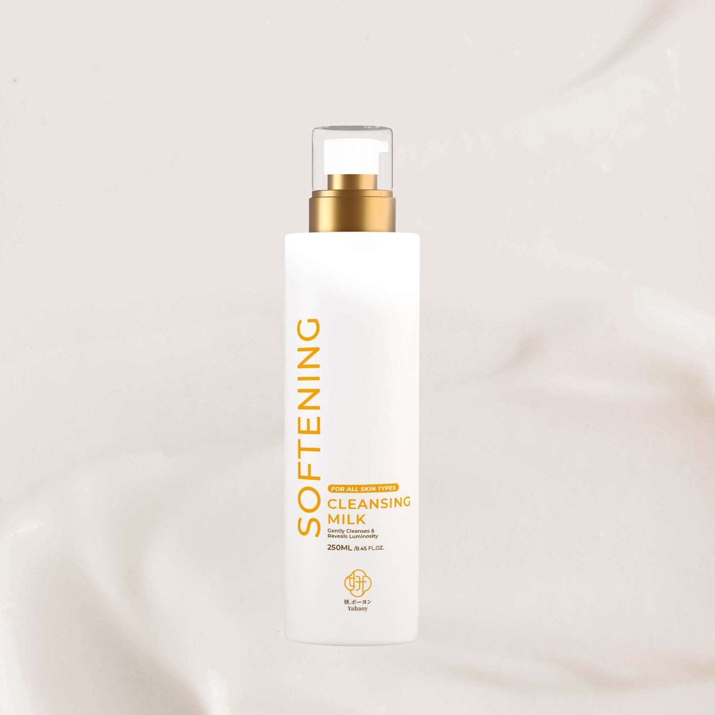 Softening Cleansing Milk 250ml